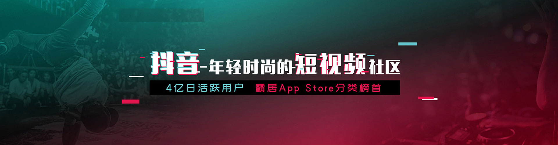 源汇竞价端口开户