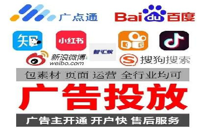 探索sem代运营推广公司的服务流程及效果评估