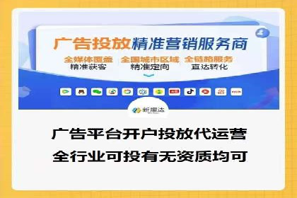 百度搜索推广实战：某品牌如何提升品牌知名度